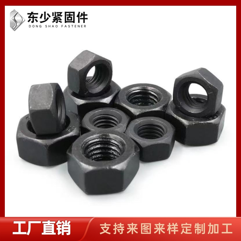 滁州市风电塔筒螺栓B7全螺纹螺柱 - 一站式服务